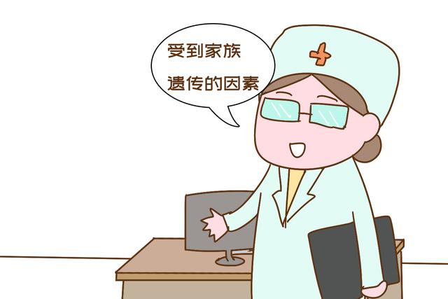 免费算命命里生几个孩子