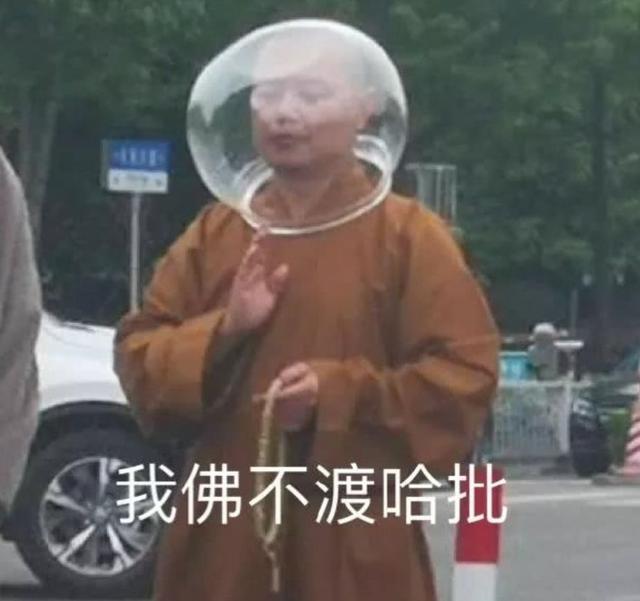 网上真人免费算命