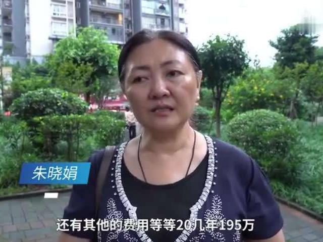 万能钥匙八字测命准不准