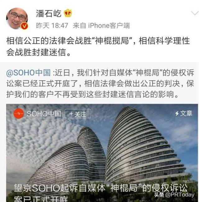 网上免费算命泄露八字么