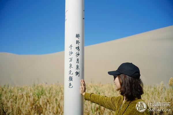 双龙转世的八字好不好