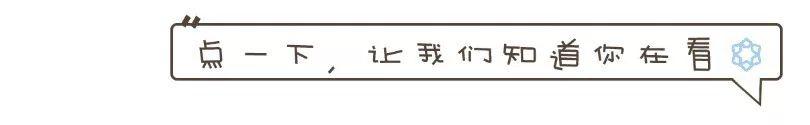 关于消防安全的八字内容