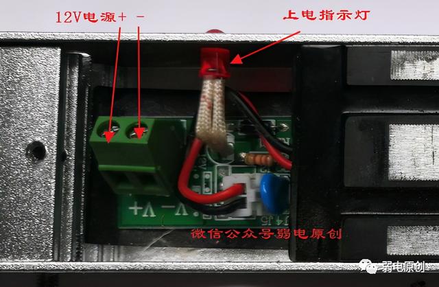 八字开门电机接线