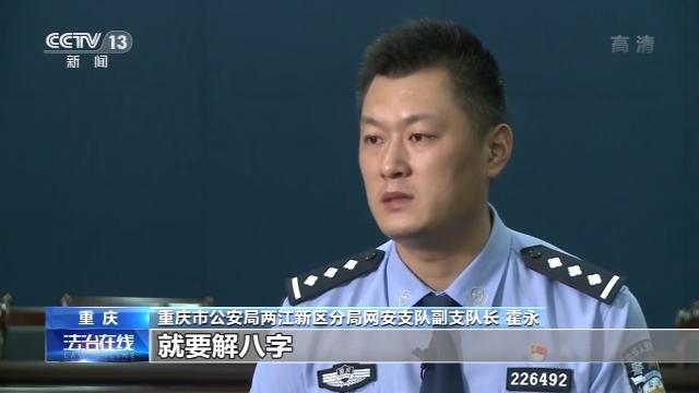 网站上测八字会被记录吗