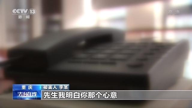 网站上测八字会被记录吗