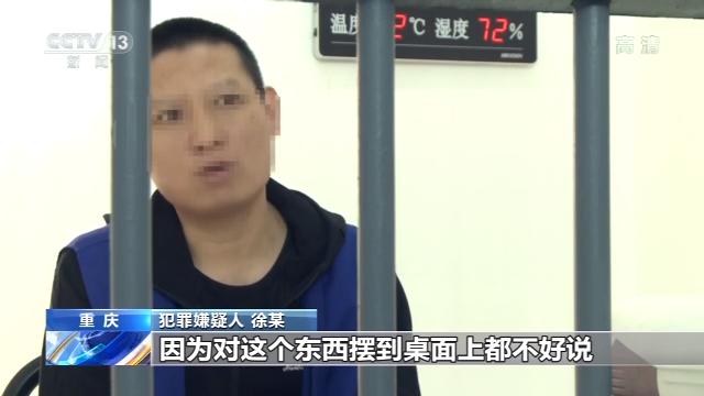 网站上测八字会被记录吗