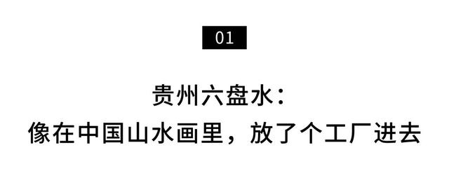 八字硬组合月亮奶奶