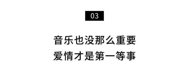 八字硬组合月亮奶奶