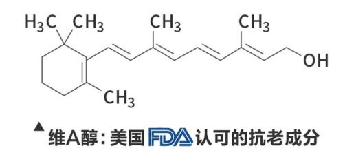 八字脖子纹身