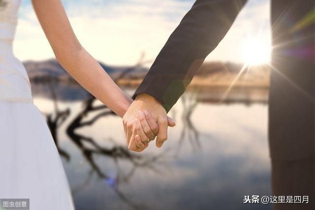 生辰八字免费测婚期