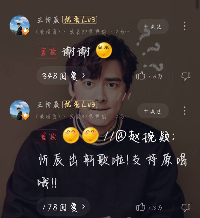 包含邵长文金钥匙免费算命的词条