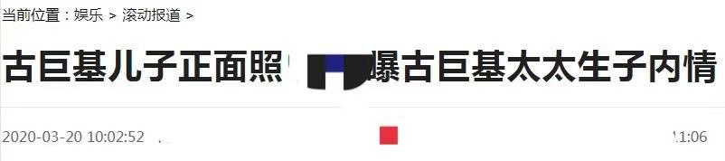 手比八字表情