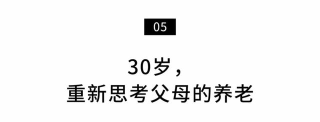 八字书籍阿里巴巴