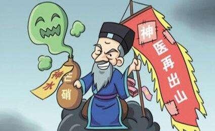 仙桃免费算命婚姻网