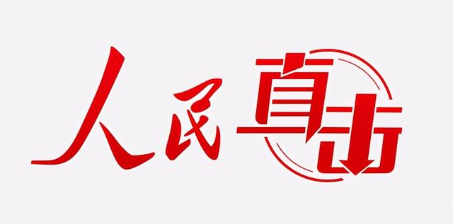 八字水土之争患什么病