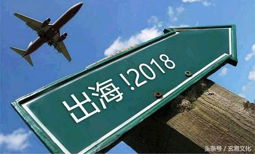 八字本地时间