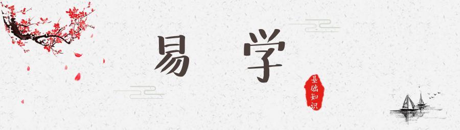 八字1998年3月30日