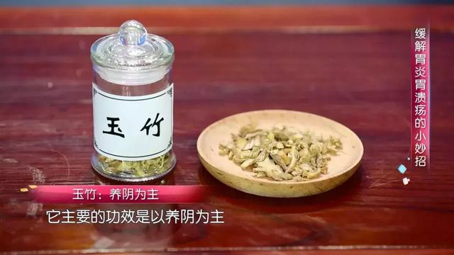 鼻翼两侧发白八字状怎么办