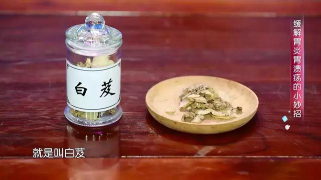 鼻翼两侧发白八字状怎么办