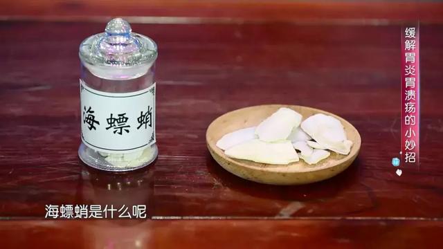 鼻翼两侧发白八字状怎么办