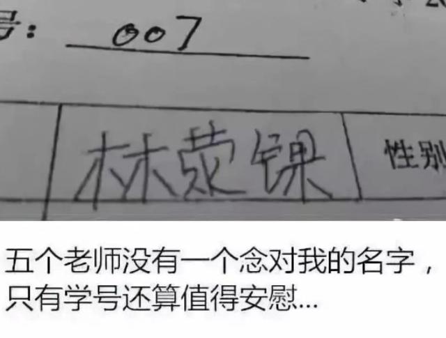 八字缺水和缺货的人能结婚吗