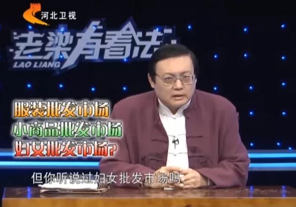 董氏免费起名网生辰八字