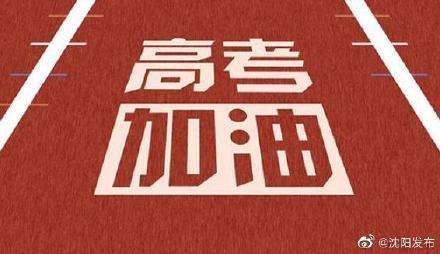 狐臭手术为什么八字绑