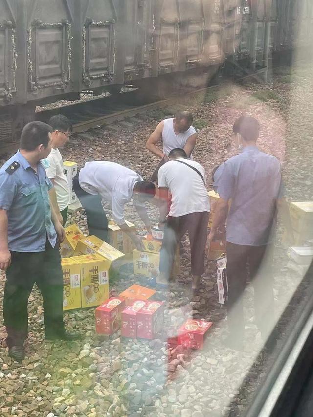 马云八字金水长得丑