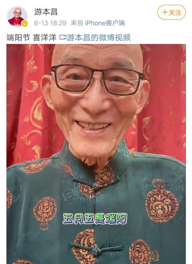 免费抽签算命济公