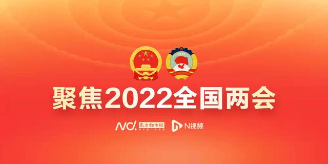 周易看相免费预测2022