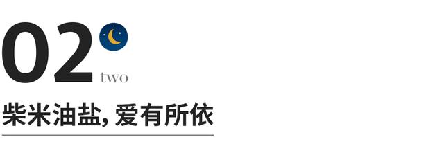 免费八字测流年运势安康网