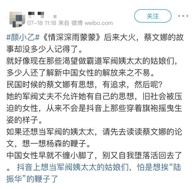 免费周易刘氏抽签