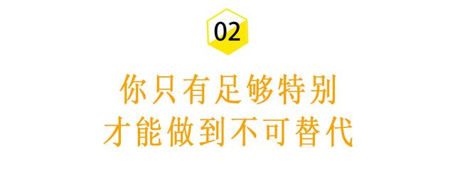 什么八字的女人漂亮而有魅力