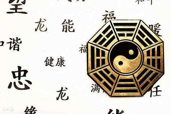 装八字十神公式秘胃 怎样给八字装十神