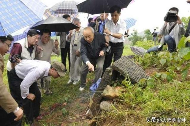 贵州二八字墓碑图片