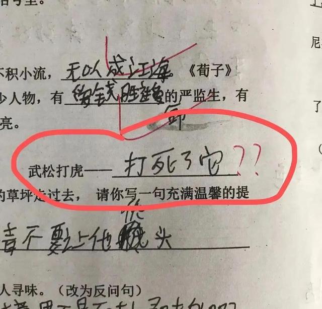 免费周易算命一生能挣多少钱