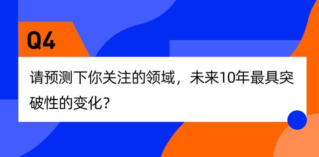 八字算终身免费费八字预测终生