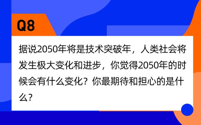 八字算终身免费费八字预测终生