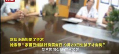 阿奇免费算命大全新浪网