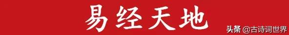 2020年5月6日时辰财神八字网