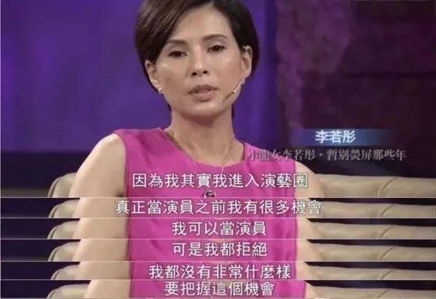 八字不合富贵命解一生肖