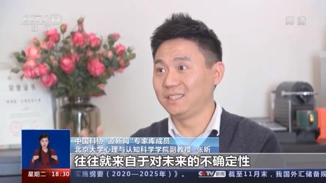 百度人脸拍照算命免费