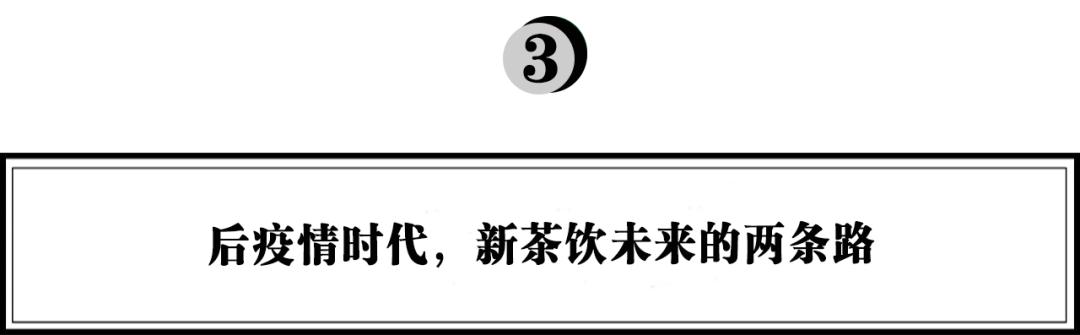 八字冻货广告语