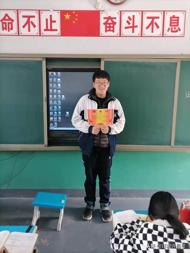 艺术学校音乐班八字班训