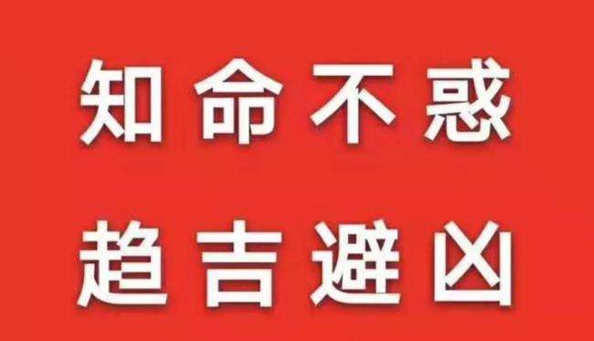 八字日元偏弱偏印生身的力量很大 日主身弱喜印制伤官