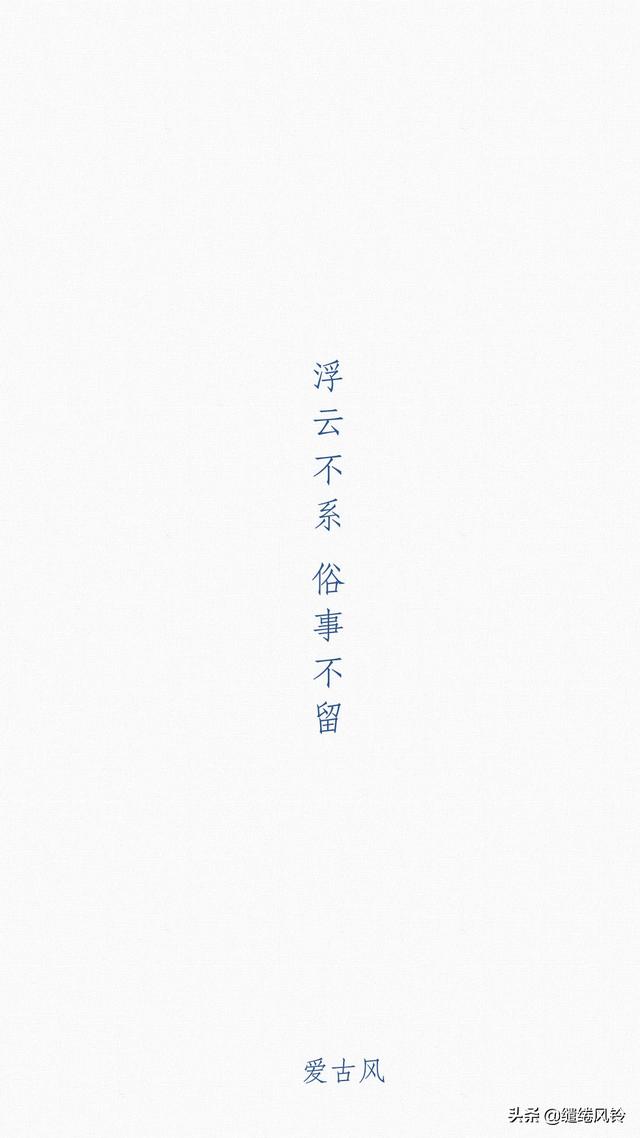 作文题目大全初中唯美八字