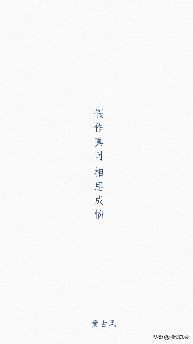 作文题目大全初中唯美八字