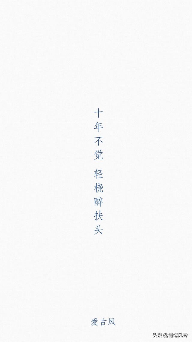 作文题目大全初中唯美八字