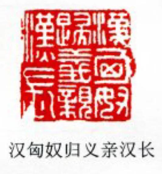 八字在古代只有六个字