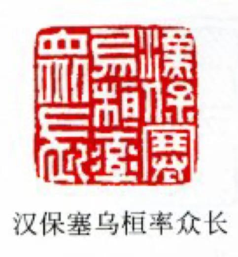 八字在古代只有六个字